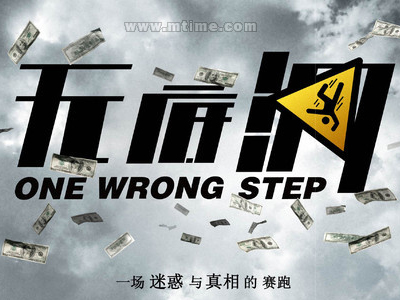高级电工证